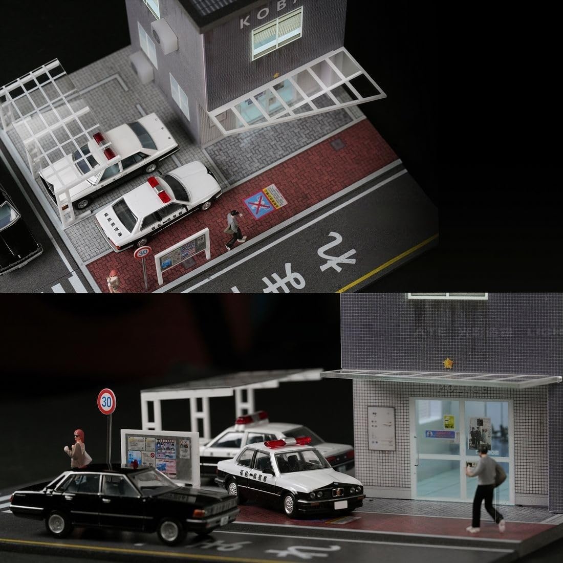 Amazon.co.jp: 1/64 建物コレクション 1/64 警察署 交番 ジオラマ LED